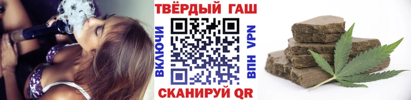 Как найти закладки Дедовск Псилоцибиновые грибы  Cocaine  Амфетамин  MDMA  Мефедрон  Альфа ПВП  НБОМе  Бошки Шишки 