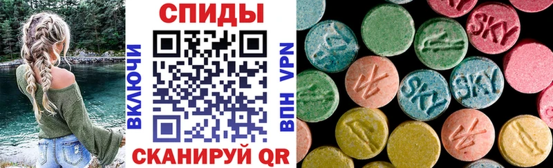 АМФЕТАМИН Premium  Дедовск 