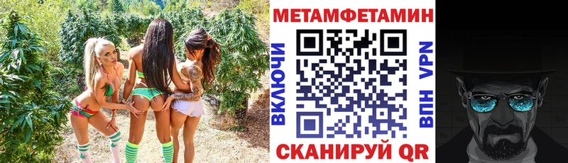 АМФЕТАМИН Розовый Дедовск
