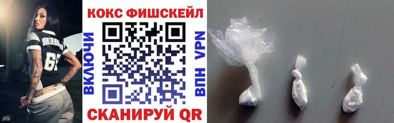 blacksprut как войти  Дедовск  Кокаин Перу  наркота 