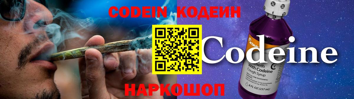 MDMA  МЕТ  МЕФ   ГАШ  Дедовск  Cocaine  Марихуана  Кокаин  Вход с VPN 