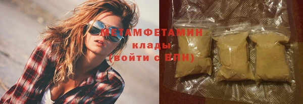 a pvp Армянск