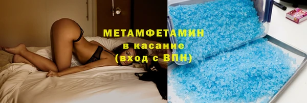 a pvp Армянск