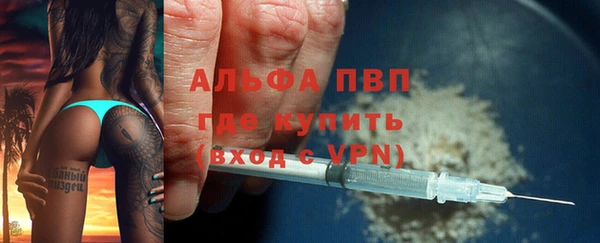 МДМА Аркадак