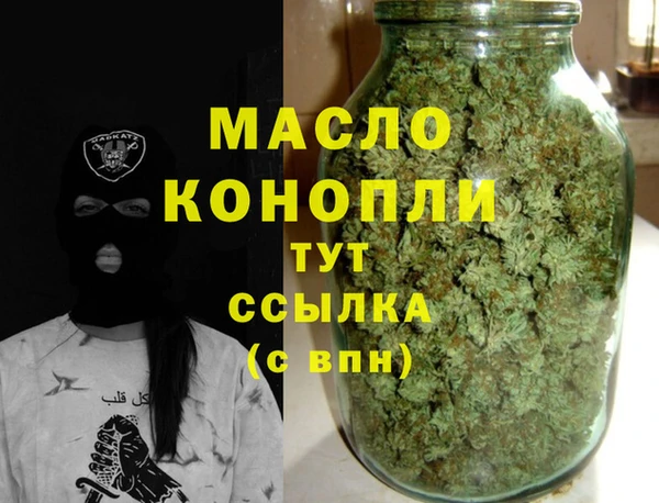 a pvp Армянск