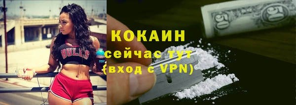 a pvp Армянск