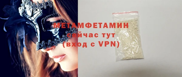 a pvp Армянск