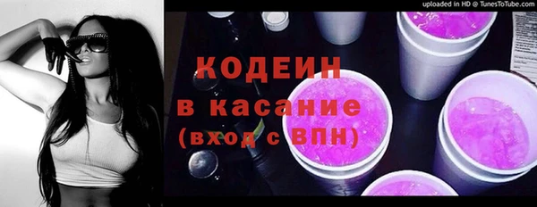 кокаин Верхнеуральск