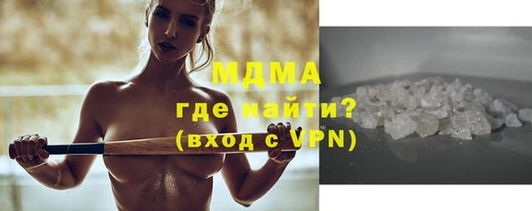 соль курить ск Алзамай