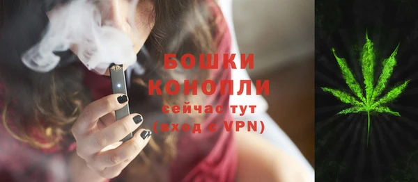 a pvp Армянск