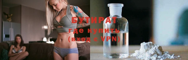 МДМА Аркадак