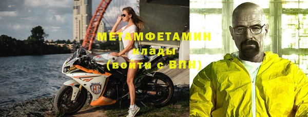 a pvp Армянск