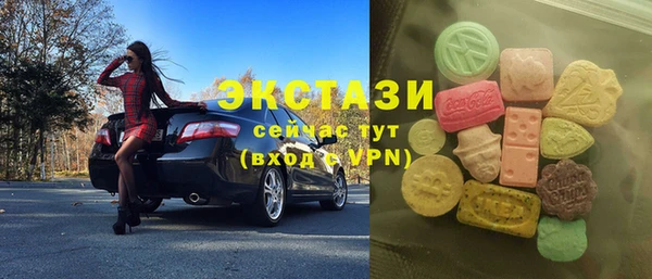a pvp Армянск