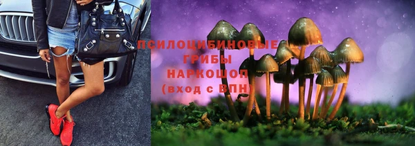 МДМА Аркадак