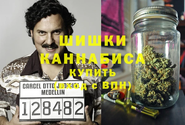 МДМА Аркадак