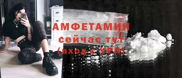 мдпв Бутурлиновка