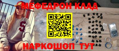 хмурый Балаково