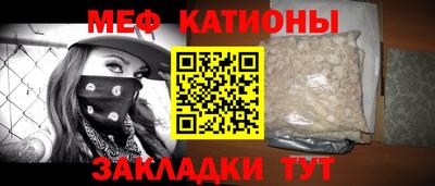 марки nbome Балашиха