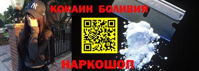 хмурый Балаково