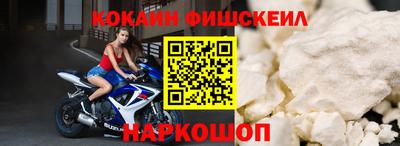 хмурый Балаково