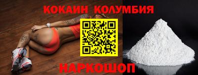 хмурый Балаково