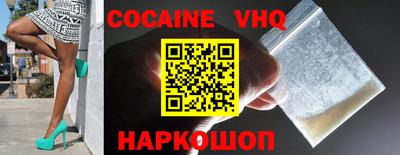 хмурый Балаково