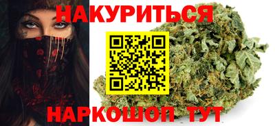 хмурый Балаково