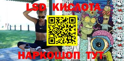 ECSTASY Будённовск
