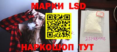 mdpv Балахна