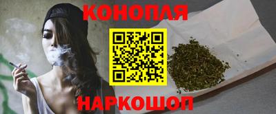 соль курить ск Азнакаево