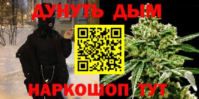 хмурый Балаково