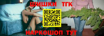 марки nbome Балашиха