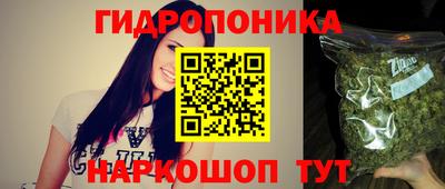 дистиллят марихуана Бугуруслан
