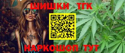 марки nbome Балашиха