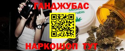 хмурый Балаково