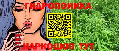 соль курить ск Азнакаево