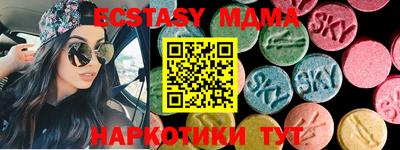 хмурый Балаково