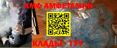 хмурый Балаково