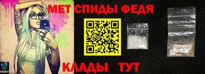 тгк Азнакаево