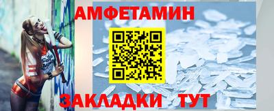 хмурый Балаково