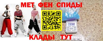марки nbome Балашиха