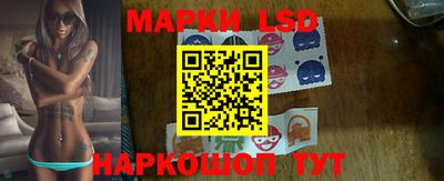 кокаин Абинск