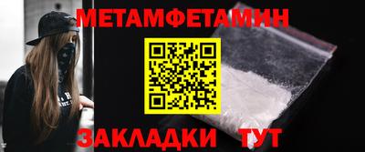 марки nbome Балашиха