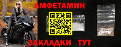 марки nbome Балашиха