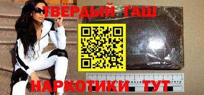 марки nbome Балашиха