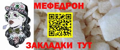винт Бузулук