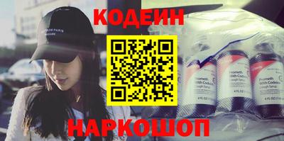 соль курить ск Азнакаево