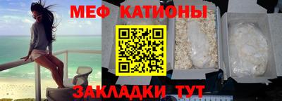 соль курить ск Азнакаево