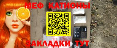 марки nbome Балашиха