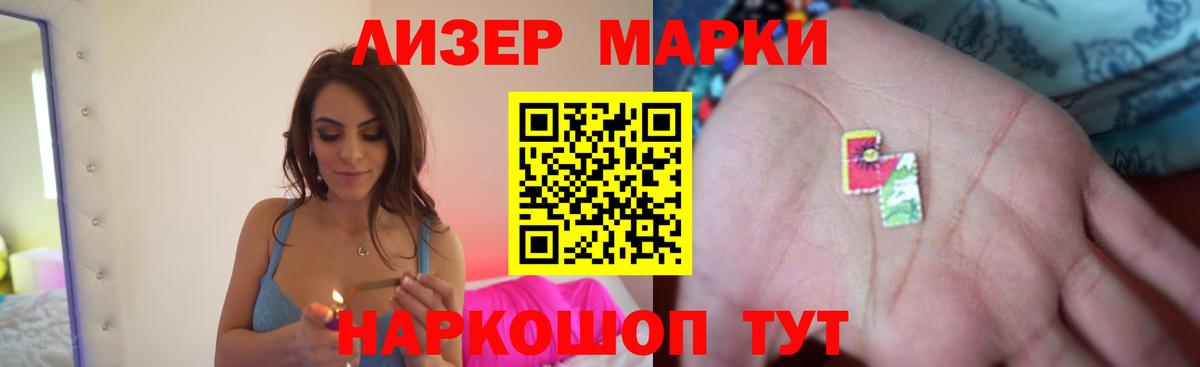 LSD-25 экстази кислота  Дедовск  Лсд 25 экстази кислота 